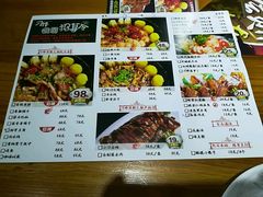 菜单-津武刁馋一锅出(双街店)