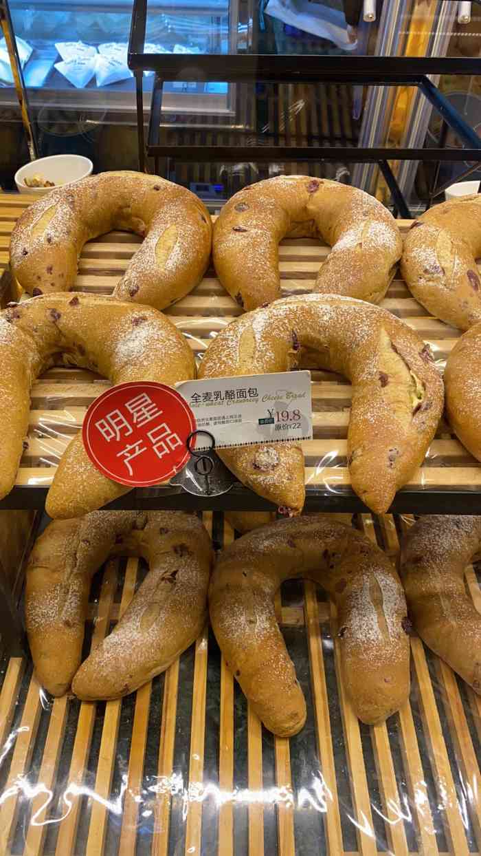 东哥面包(秦淮路店)-"每次超市下来都会路过,味道闻起来很香,口.