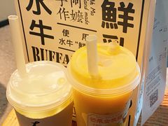 -阿嬷手作(深圳万象天地店)