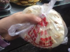 -老金家蛋菜夹馍(西安总店)