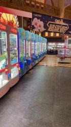 点击看大图 -卡通尼乐园(重庆南坪协信星光店)