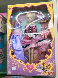 -开心哈乐亲子乐园(东森时尚百货店)