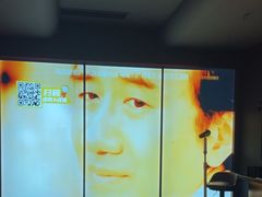 -星聚会KTV X Party(广州高德置地店)