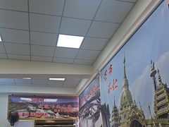 -德宏芒市国际机场