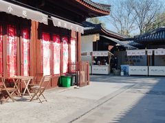 -东钱湖小普陀景区