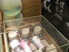 -茶理宜世(东方宝泰店)
