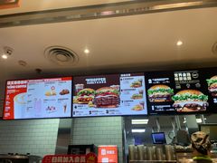 -汉堡王(珠海机场出发层B区店)