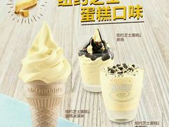 -麦当劳(北方国贸大厦店)