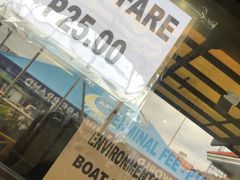 -长滩岛登岛码头