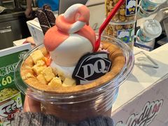 -DQ·蛋糕·冰淇淋(合生汇店)