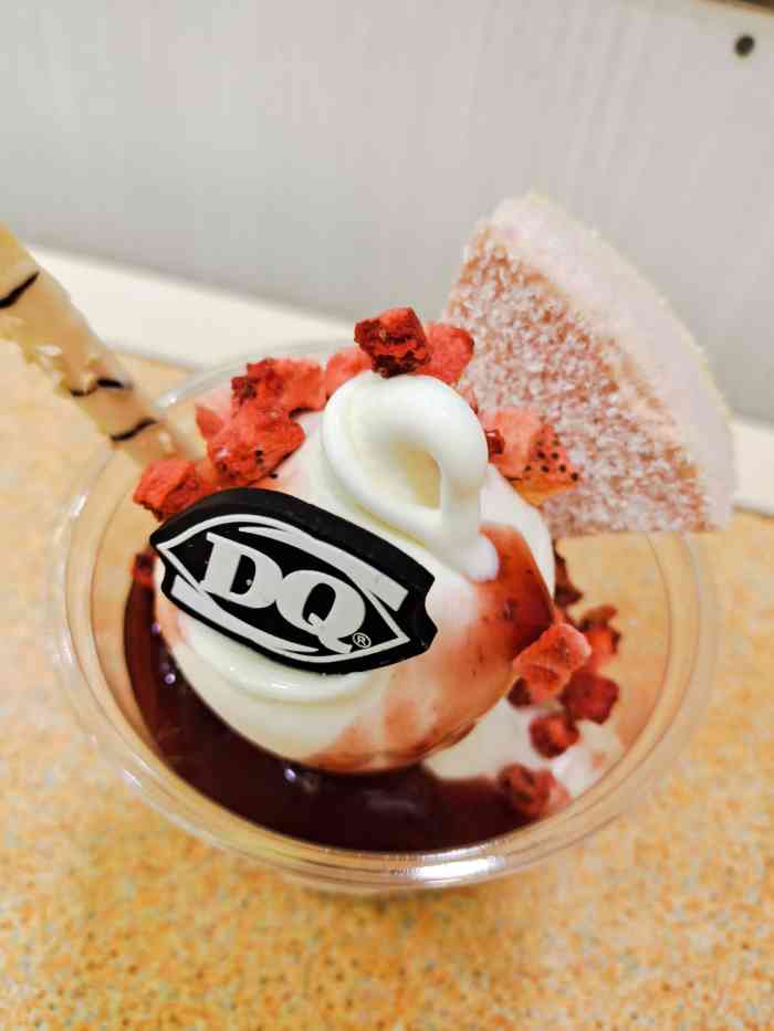 dq·蛋糕·冰淇淋(金牛万达店)-"今天在招商银行app上看到有冰雪皇后