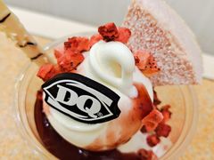 -DQ·蛋糕·冰淇淋(金牛万达店)