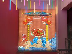 -虎虎龙虾大排档(双井店)