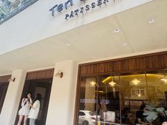 -Ten Olives甜点
