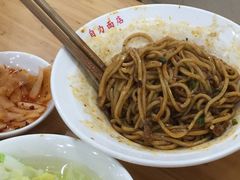 -华兴街自力面店