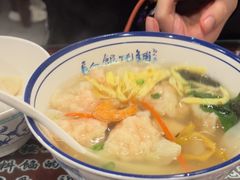 -长人馄饨铺(解放街店)