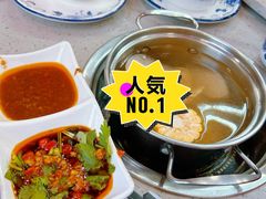 -杏花吴记牛肉火锅