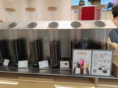 -喜茶(北京石景山万达店)