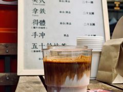 -289艺术PARK