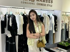 -北国商城