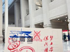 -中国人民革命军事博物馆