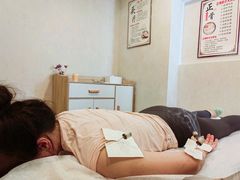 -福康堂正骨推拿艾灸