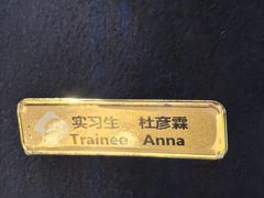 -苏州金鸡湖大酒店