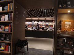 -茑屋书店(天目里店)