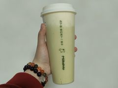 牛油果朵朵云-迷客夏Milksha(合肥步行街首店)