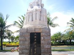-白沙门生态公园