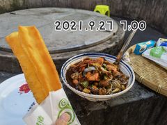 -水井拉粉油条(赤坎民国风情街店)