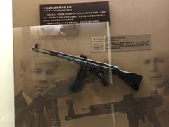 -中国北方国际射击场
