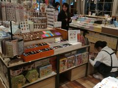 -猫的天空之城概念书店(束河店)