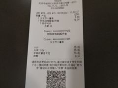 -麦当劳(凯德MALL太阳宫店)