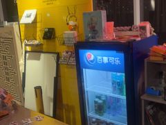 -浣熊唱片店(上海影城店)