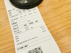 -许小树(国贸商城店)