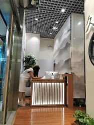 -久匠·纹眉纹绣半永久
