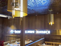 -邵汇大虾火锅(鲁迅路店)