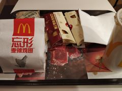 -麦当劳(百联西郊购物中心店)