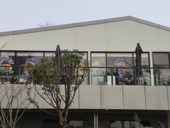 -成飞公园