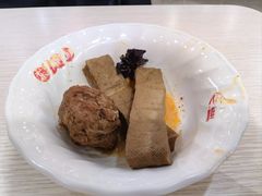 -东方削面(操场城街店)