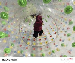 -268童话露营农场·烧烤·团建