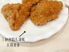 -凯鸽酒楼(操场城店)