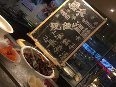 -太原富力万达文华酒店·美食汇西餐厅