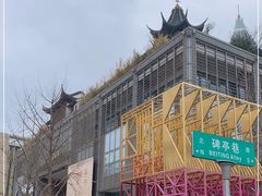 -江宁织造博物馆