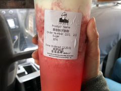 -LELECHA乐乐茶(美罗城店)