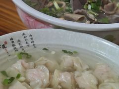 -笑云开汤包店(网巾市店)