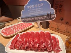 -巴奴毛肚火锅(七宝领展广场店)