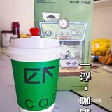 关于新疆·喀什咖啡店的那些事儿～