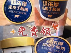 -豪客来牛排(厦门万达金街店)